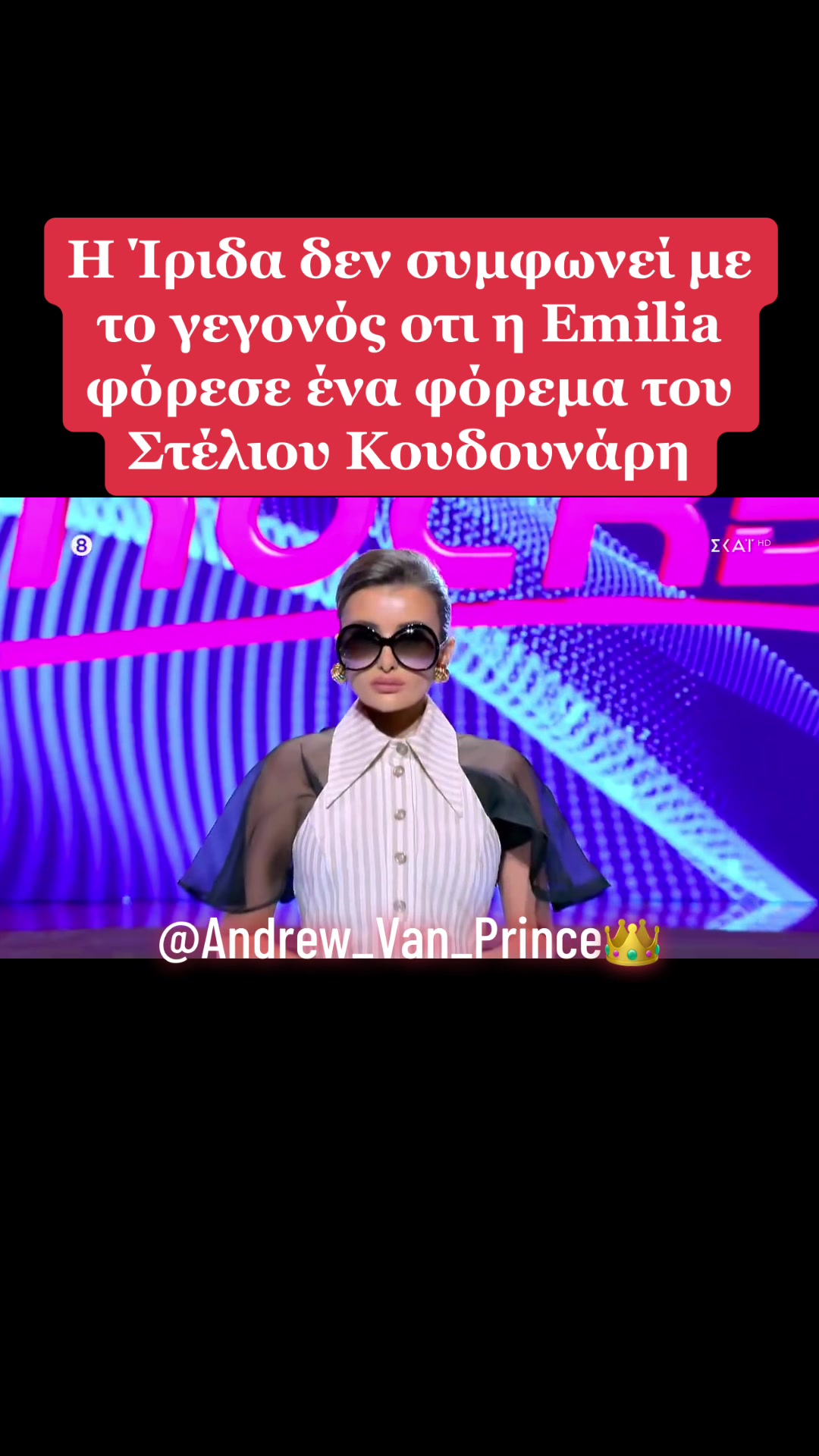@Andrew_Van_Prince👑