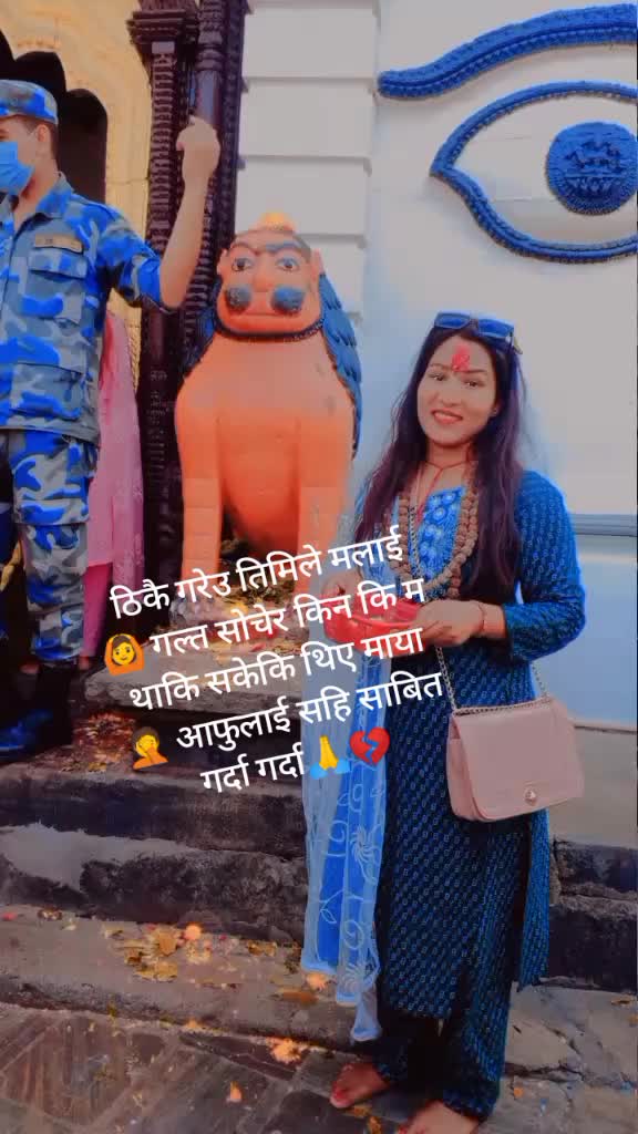 @Mrs.Anu_pyari