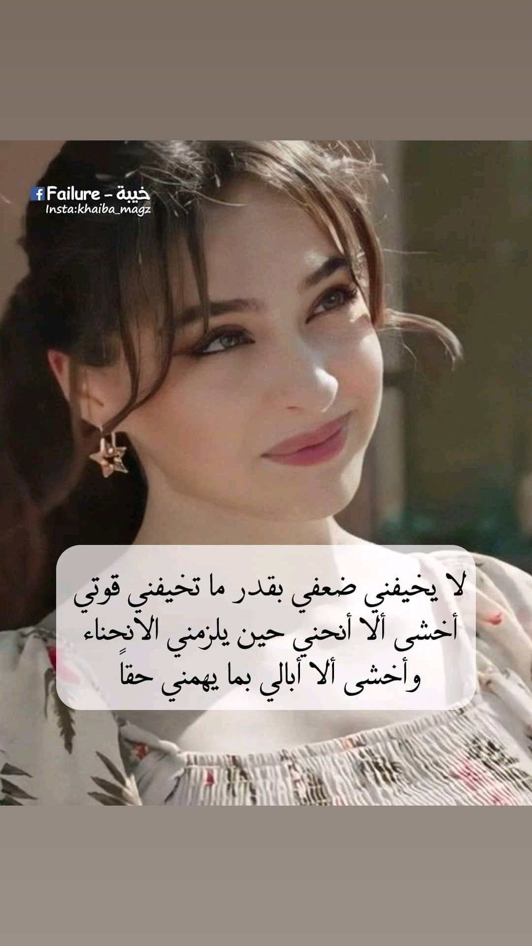 @أخصائيةحجامي علاجية وخبيرة