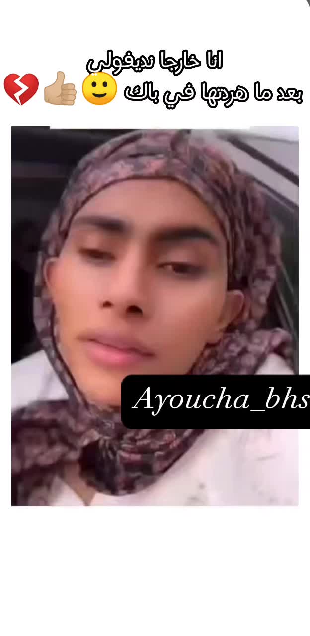 @aya_ayouya08