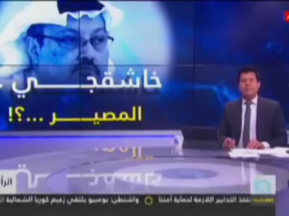 @Saudi 🇸🇦شمالي