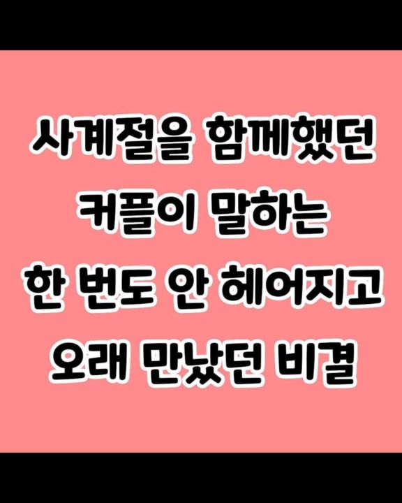 @너에게