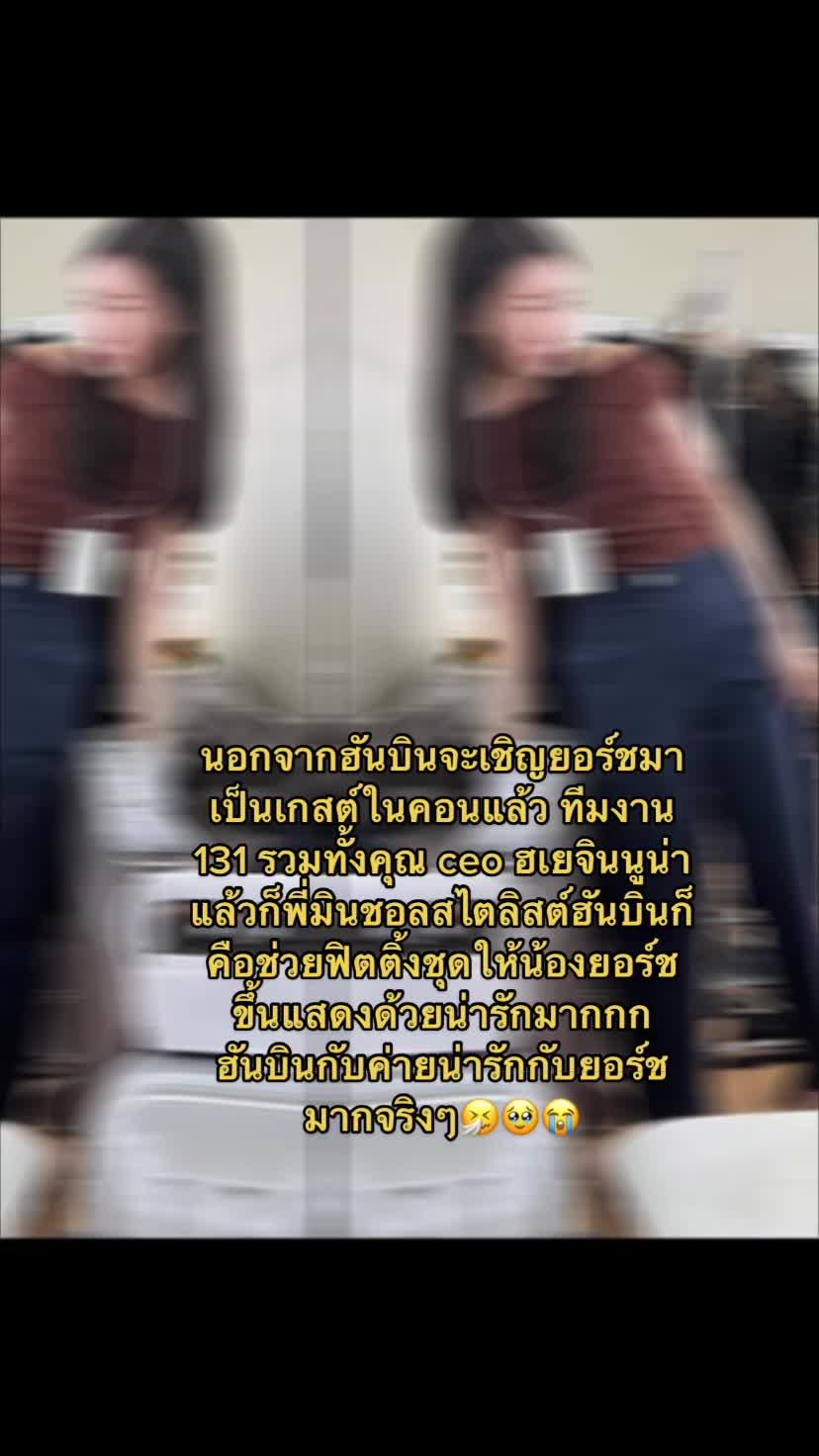 @파우 🆈🅾🅽🅶🆂🅸🅽 𝐘ᩚᰔ𝐆ᩚᩚ𝐈ᩚ