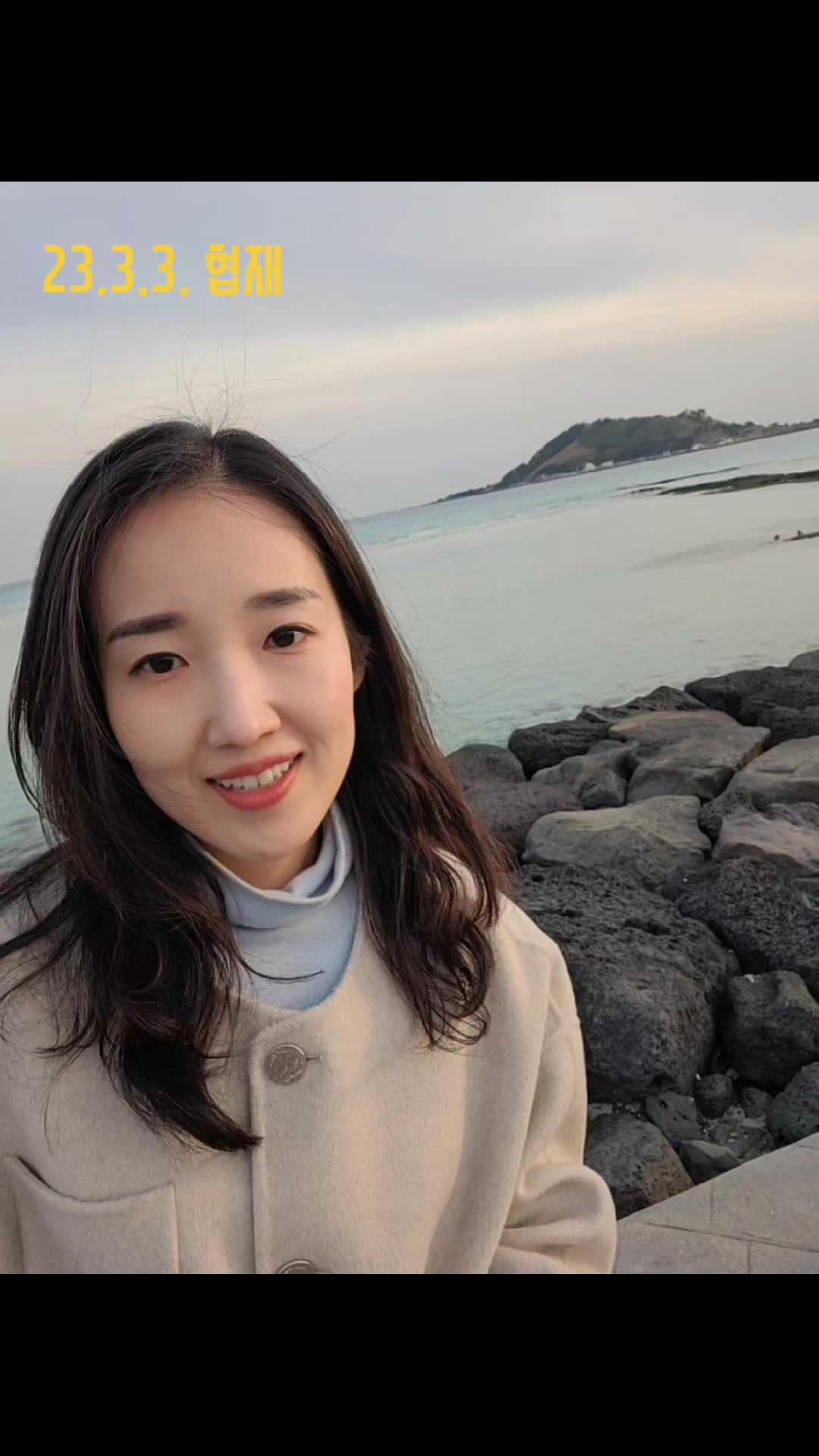 @멋쑤니