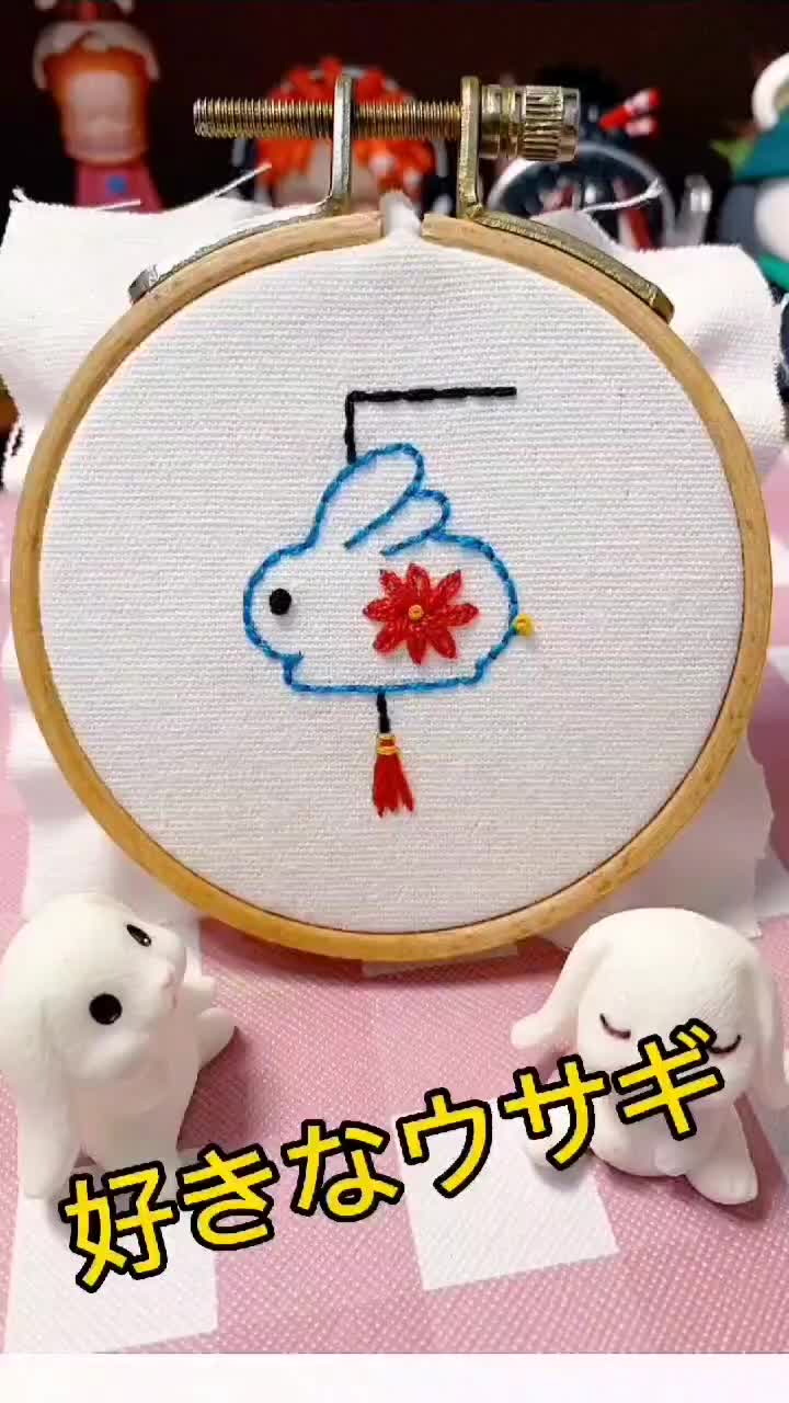 @まる子JianJianHome.com