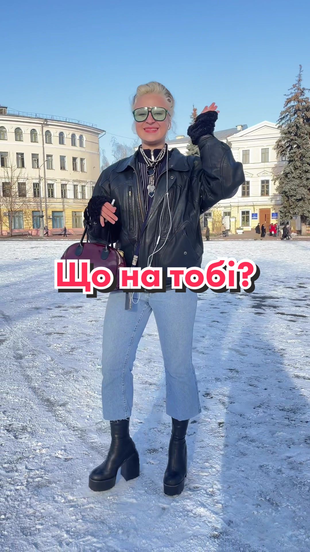 @Андрій Янко