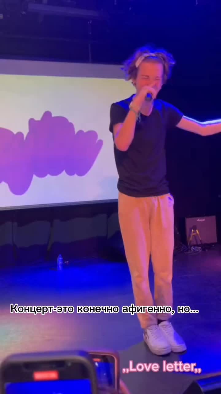 @pppay_moormeier