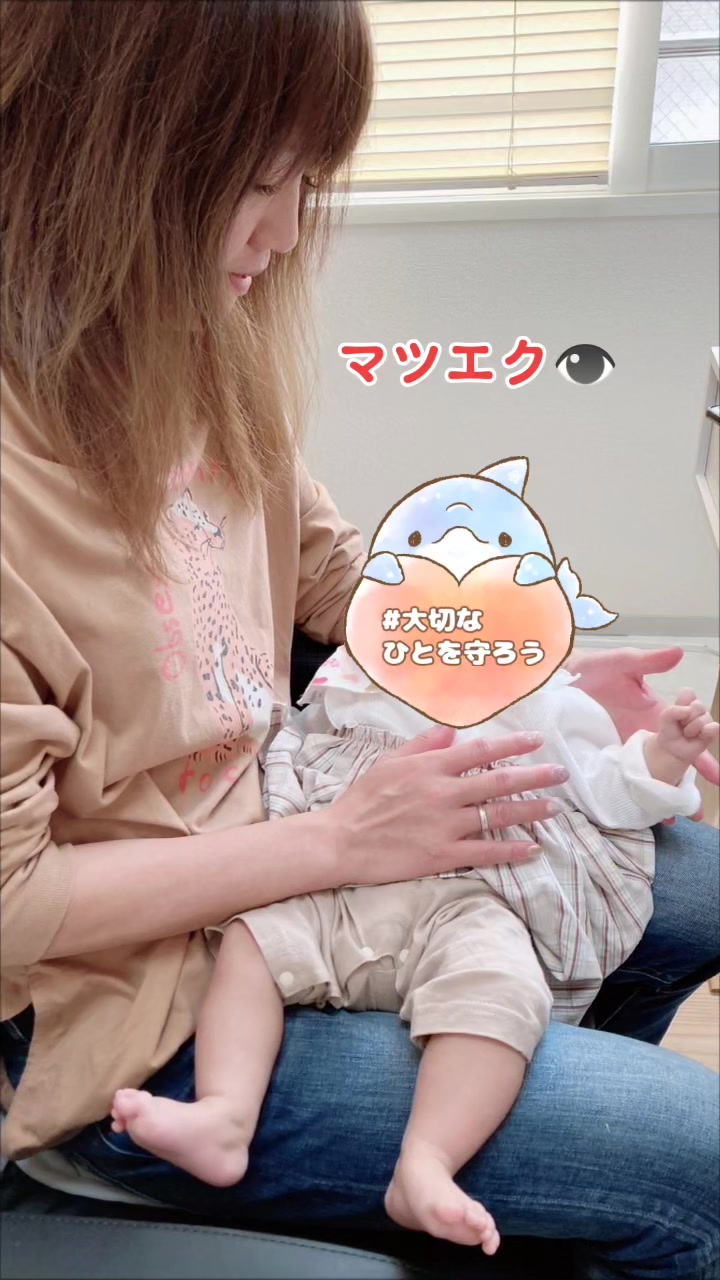 @はるかママ@すすきので生きながら日本一周目指す人