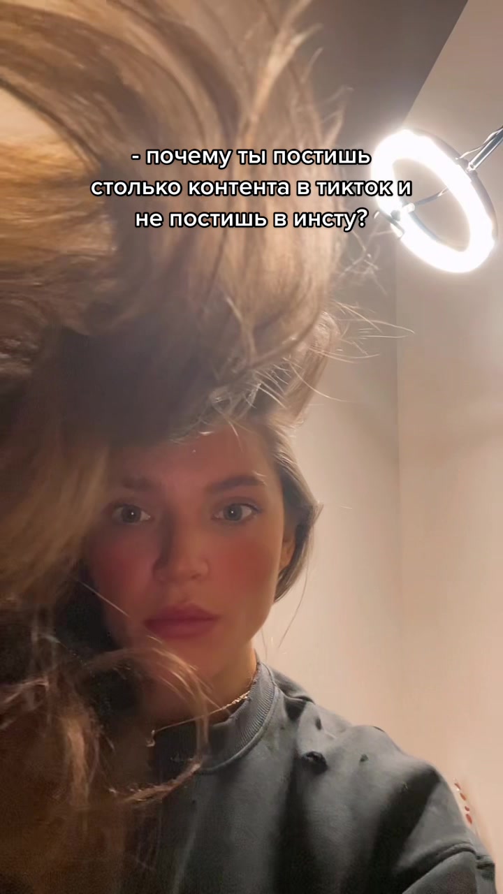 @Rita