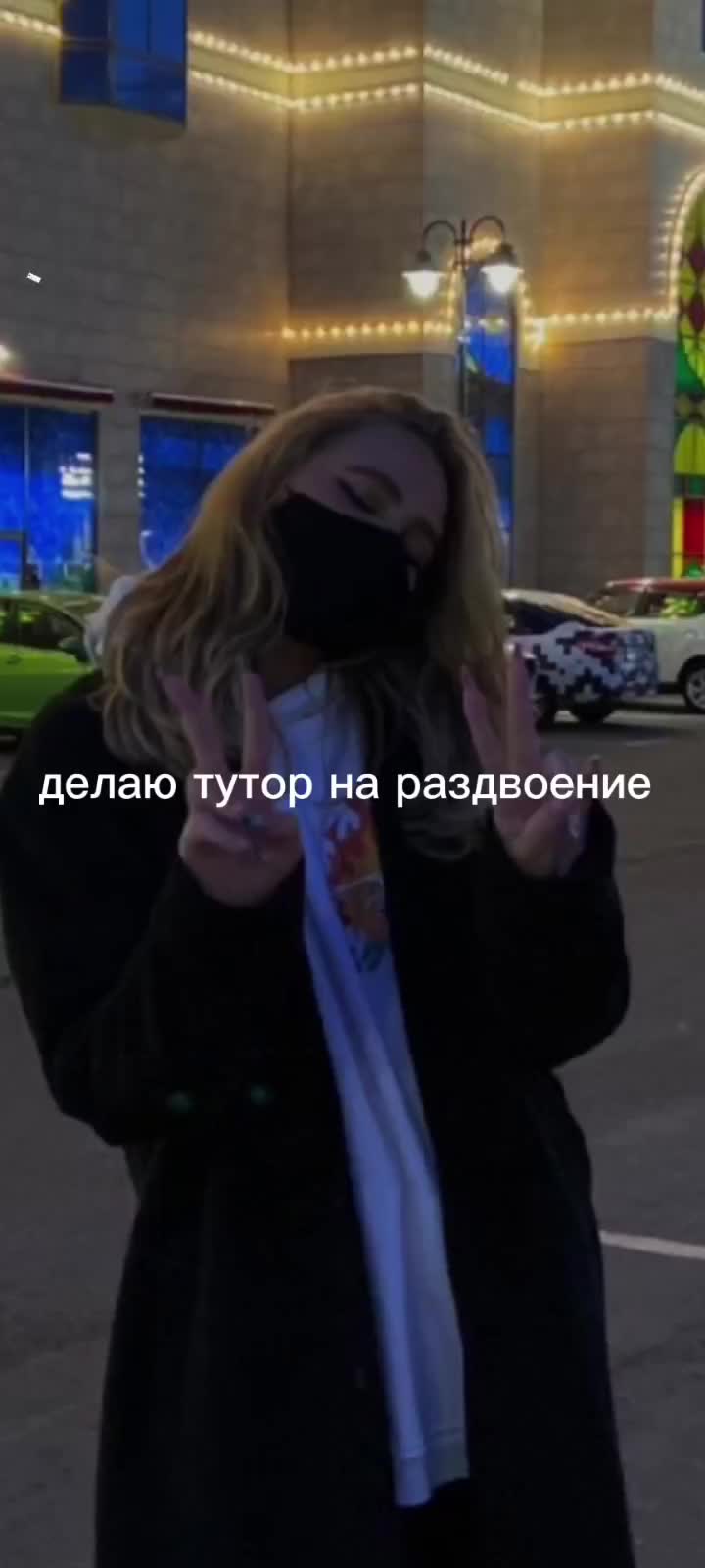 @Beautiful