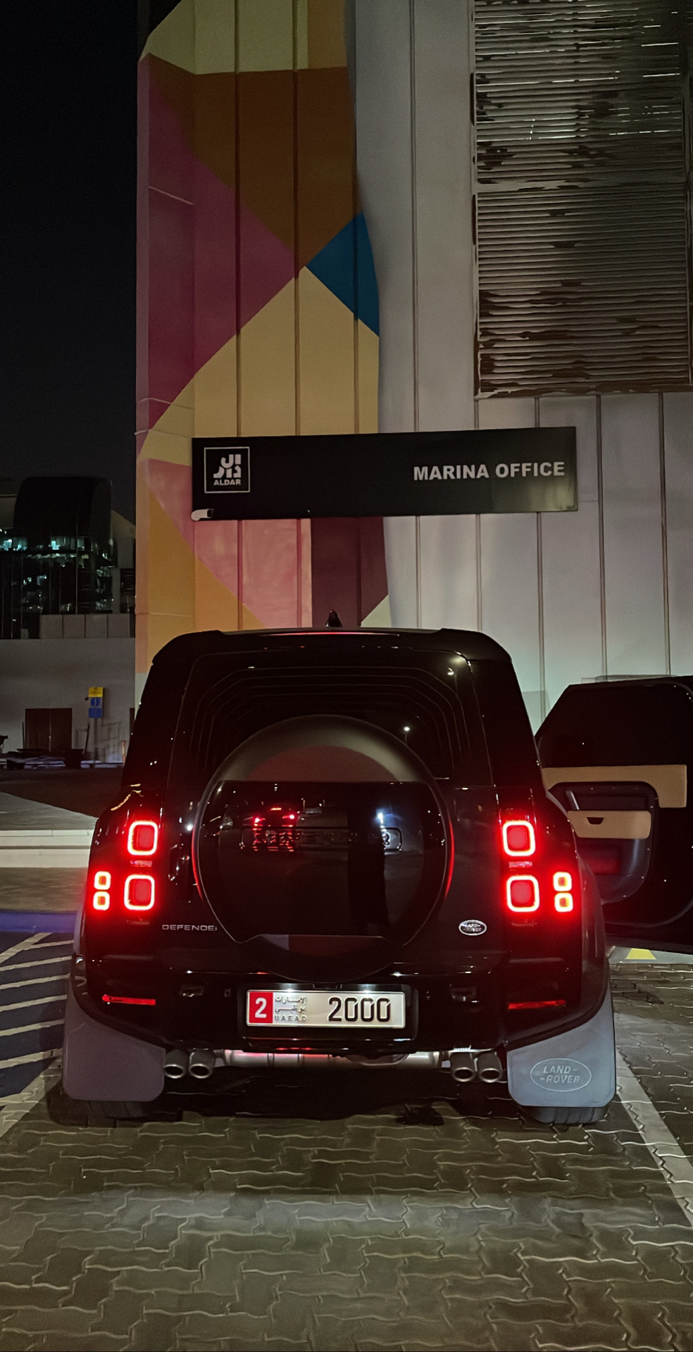 @نـهـيـان