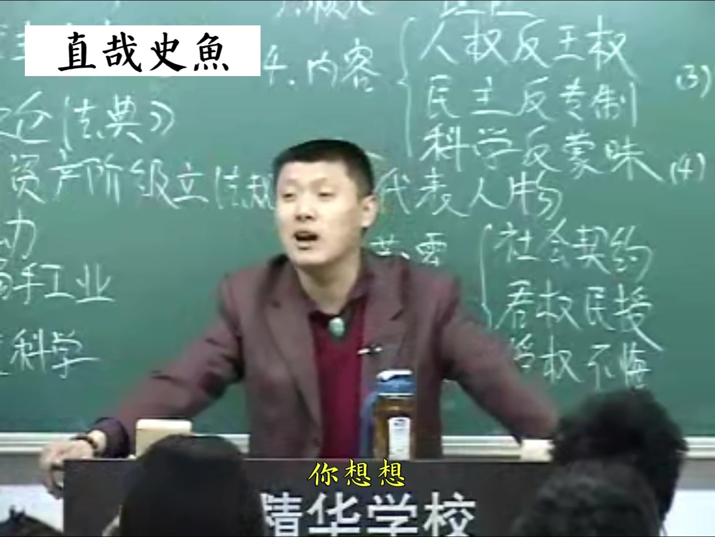 @直哉史魚