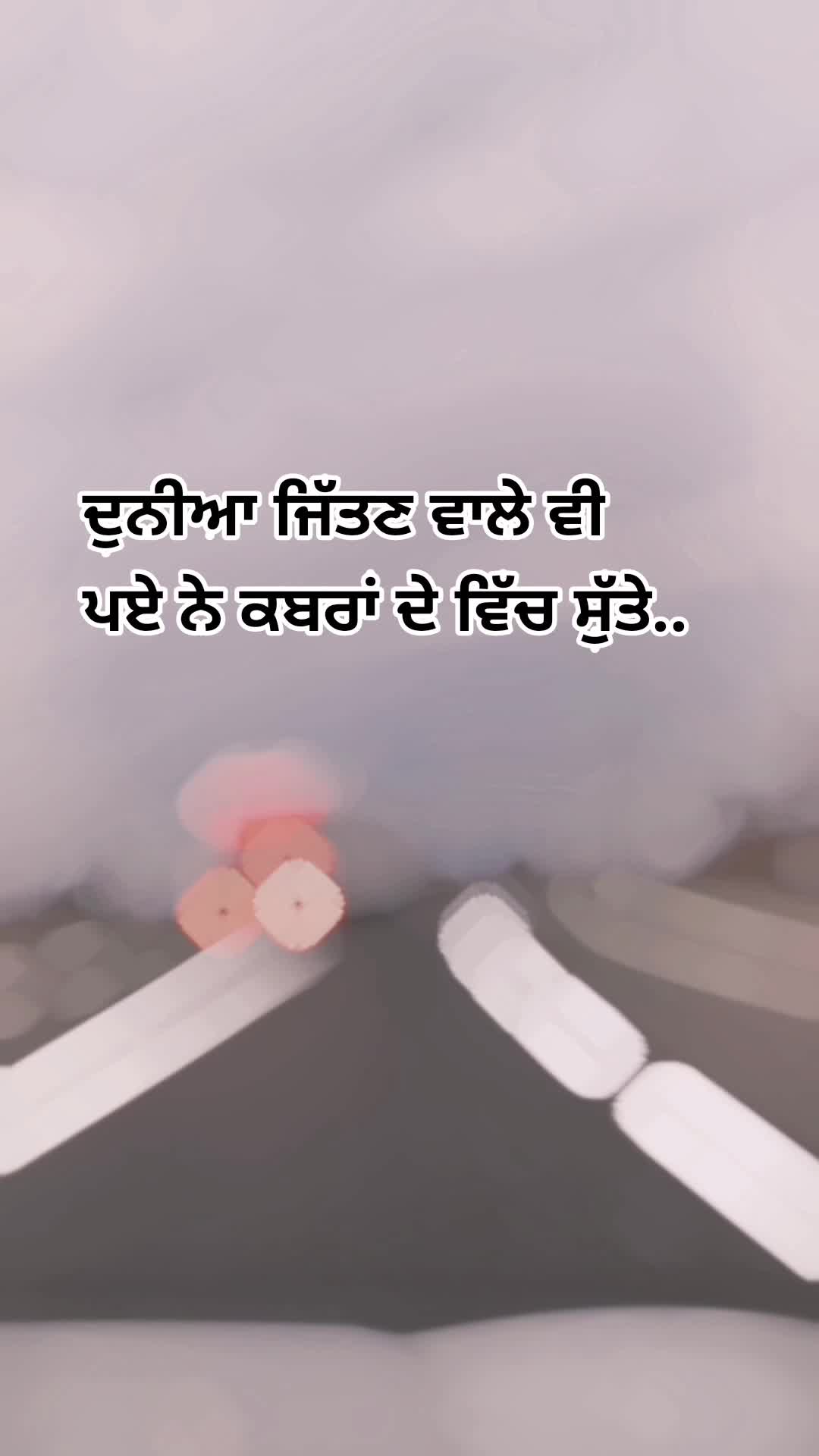 @Sidhu