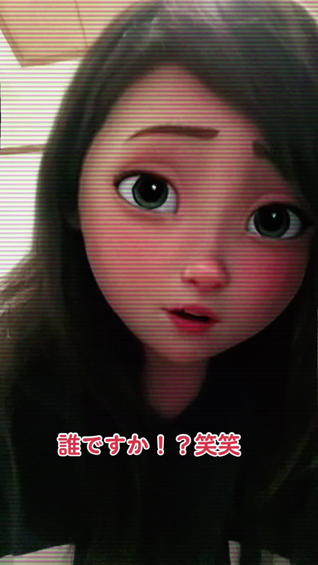 @しのびぃ。