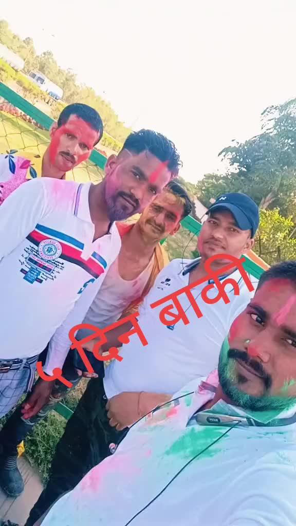 @Yadavchandan