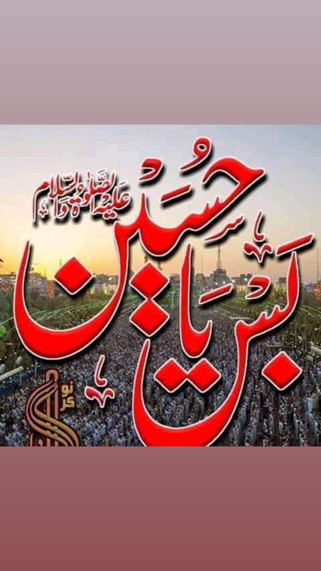 @Mr🇵🇰💞🇦🇪 UAE