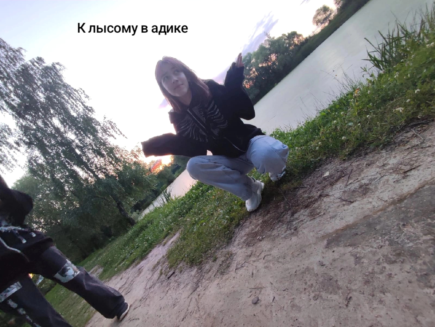 @анюта