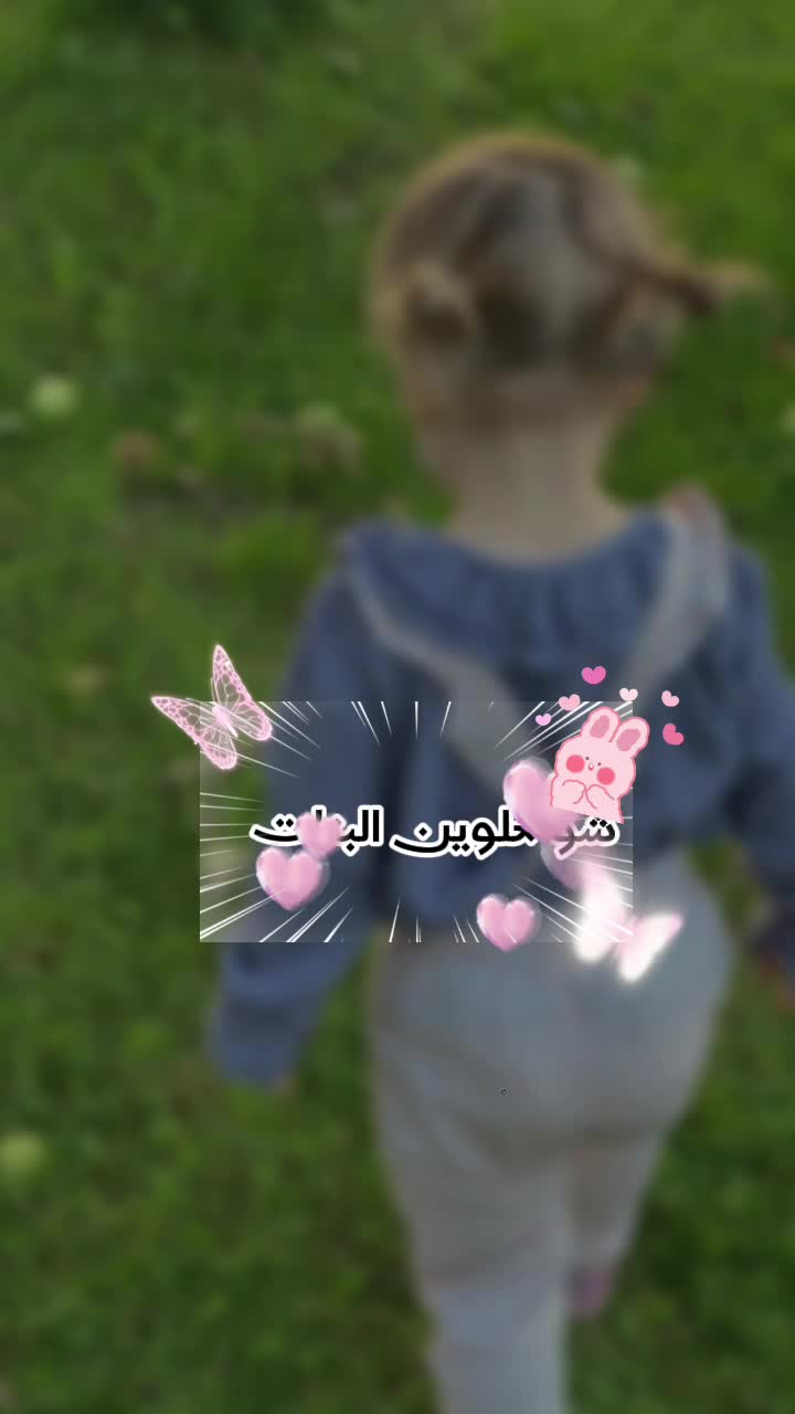 @๐ุญุงูุงุช๐ู
ููุนุฉ๐