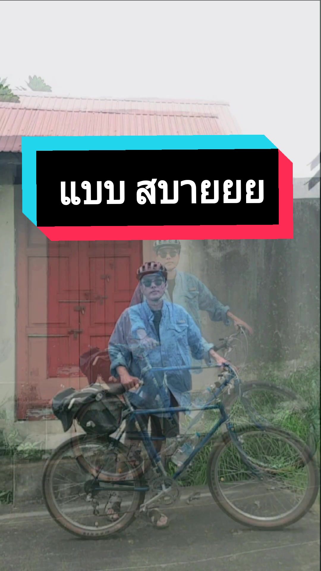@BOhY
