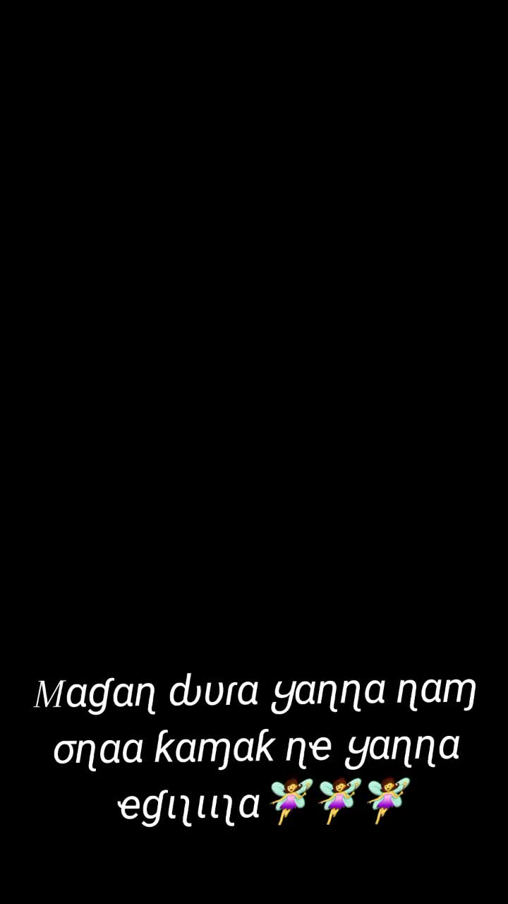 @|✦&bull;&bull;─🥀නදී🍃|✦&bull;&bull;─ 🌦️