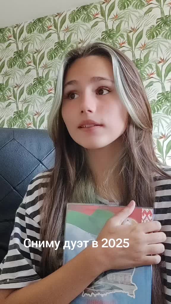 @roschena