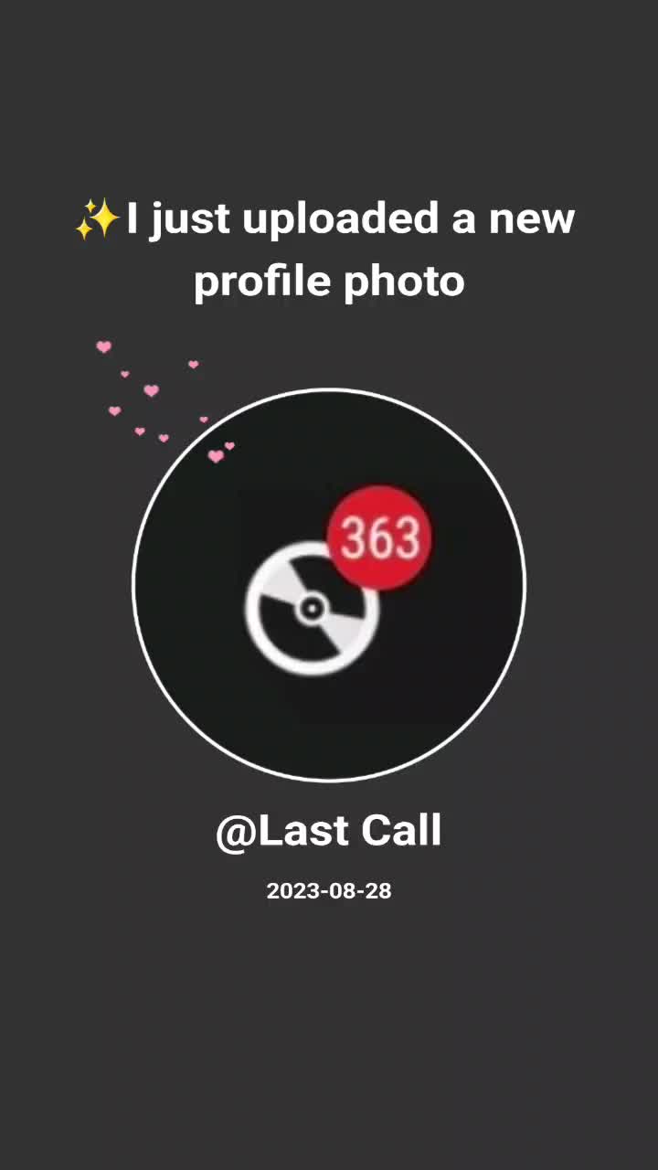 @Last Call