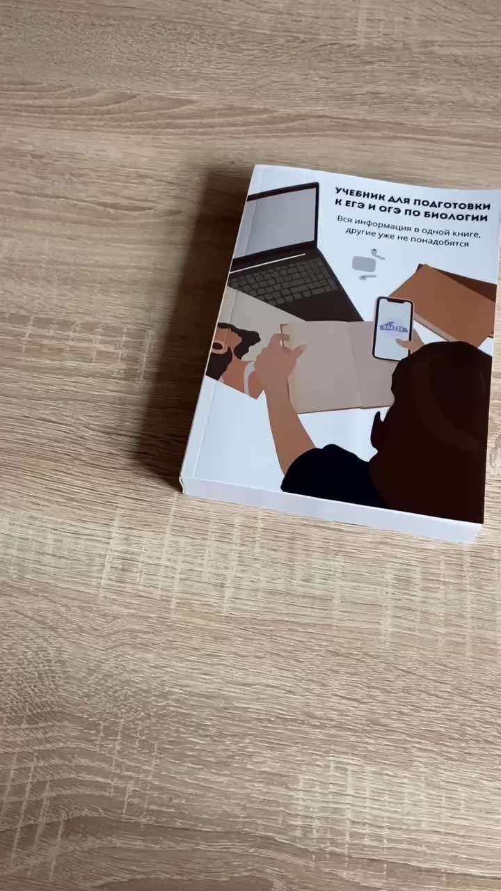 @Алёна Бриз
