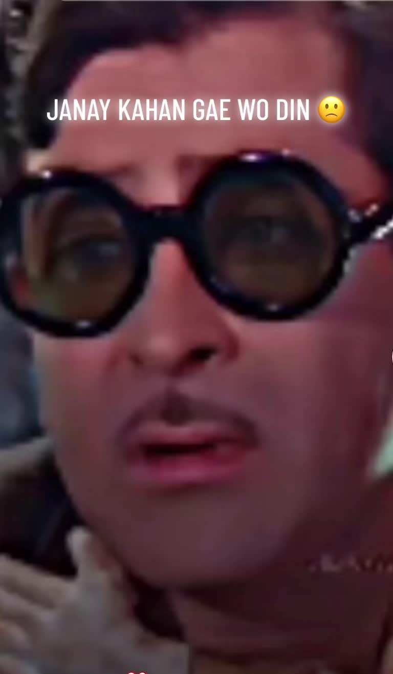 @DIL E NADAN
