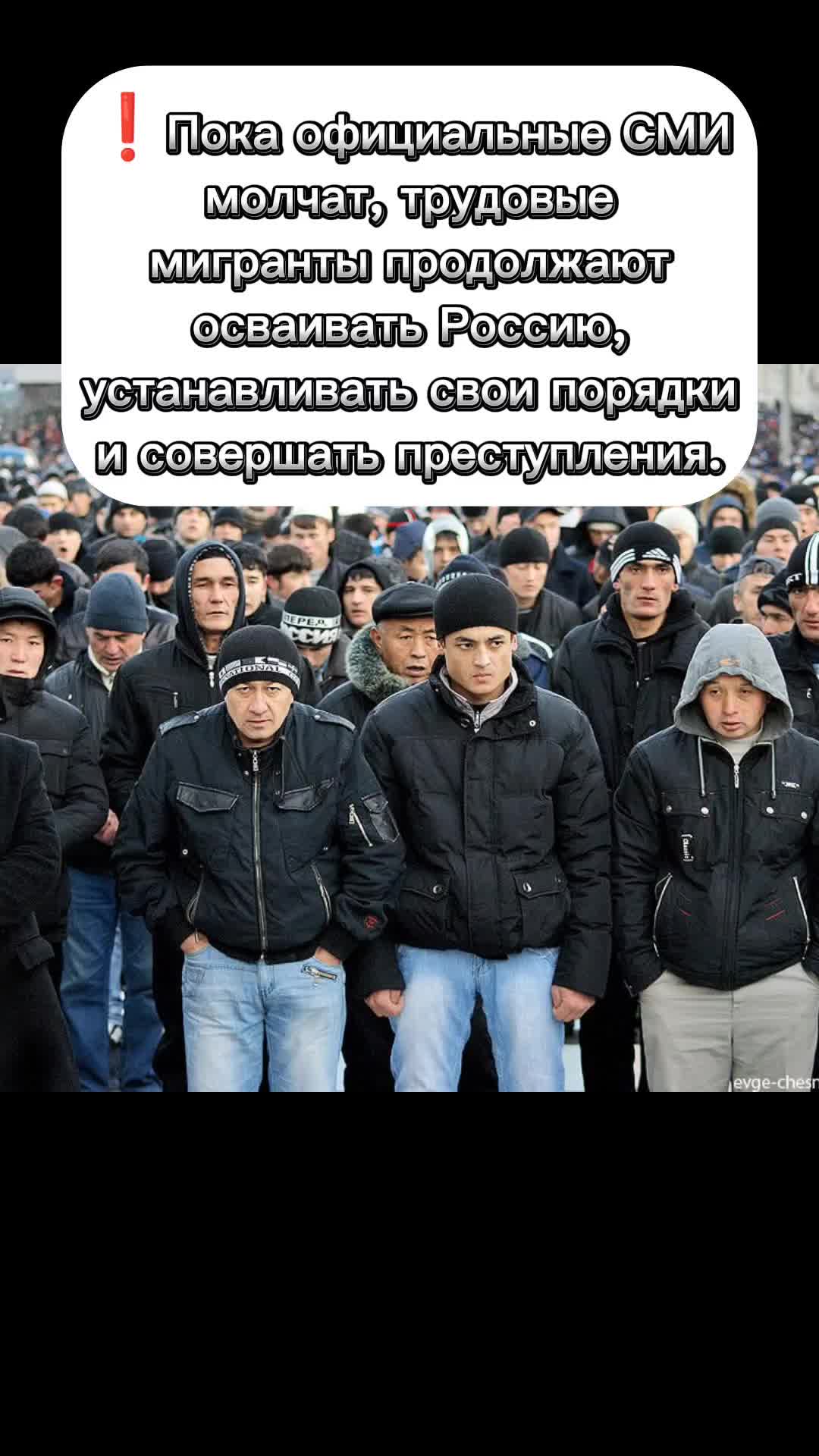 @военка