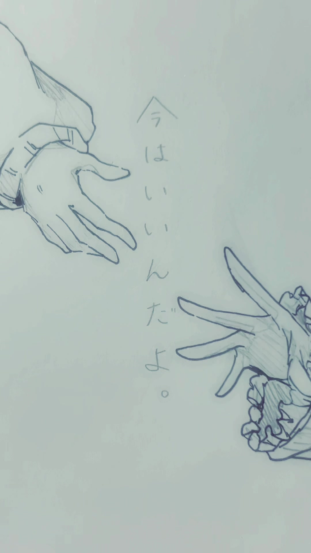 @いっぴきうさぎ☂️イラスト