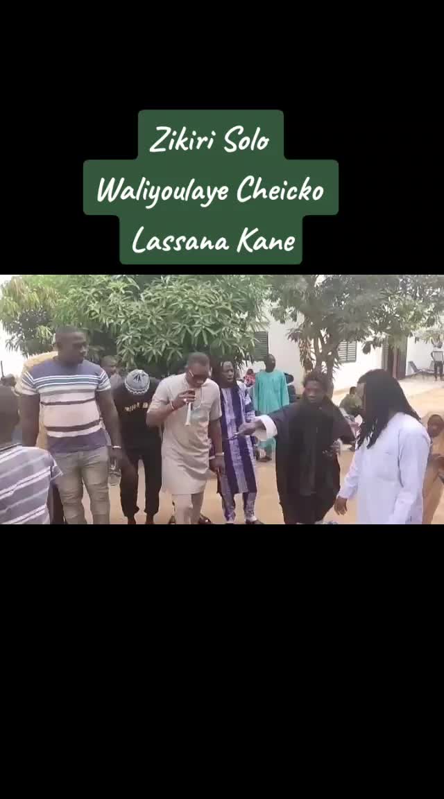 @Fatim Coulibaly Kane