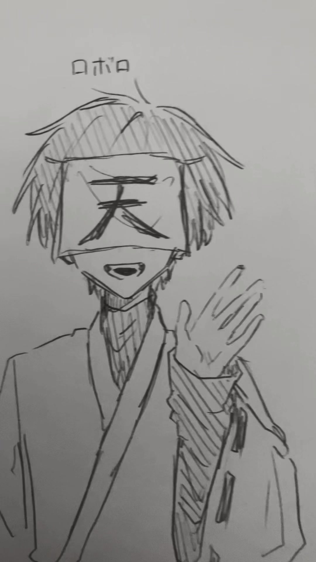 @すりーぷ