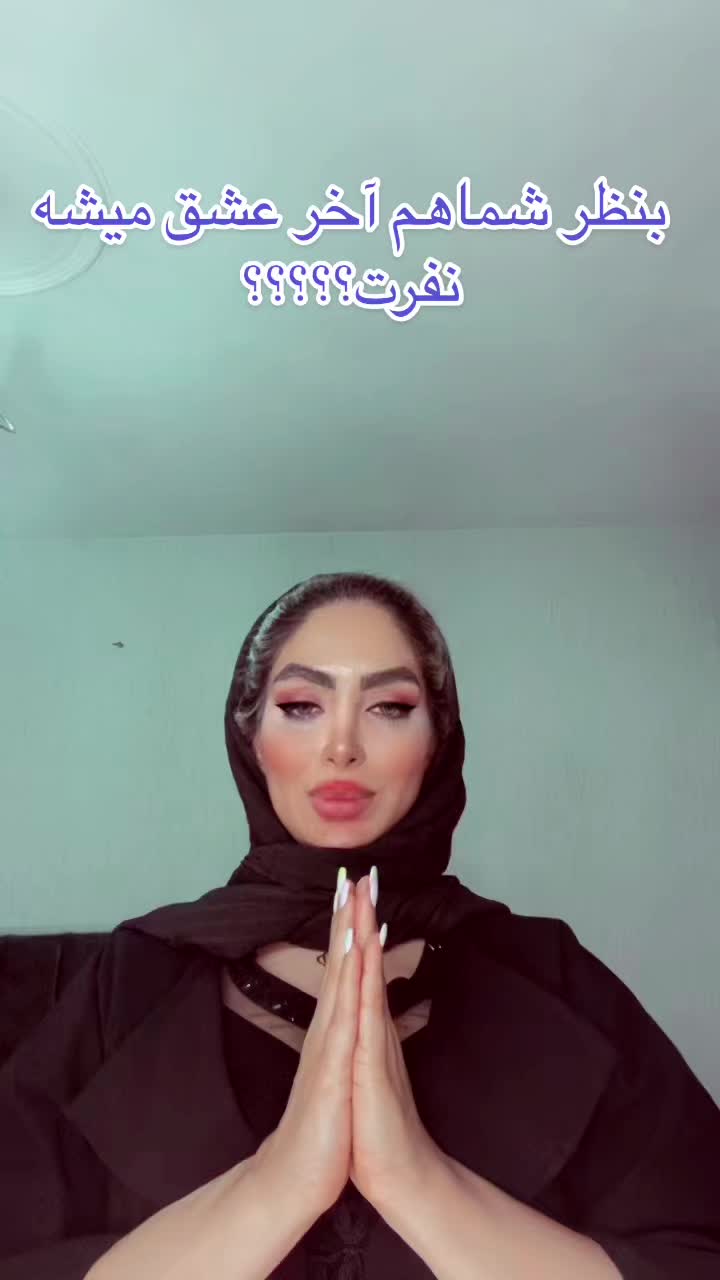 @delarambeiglou