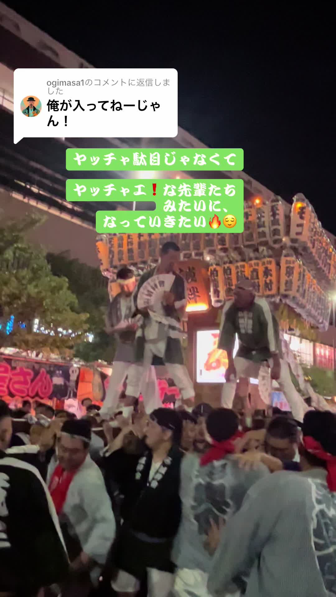 @井上博生(ｾﾚｽ)