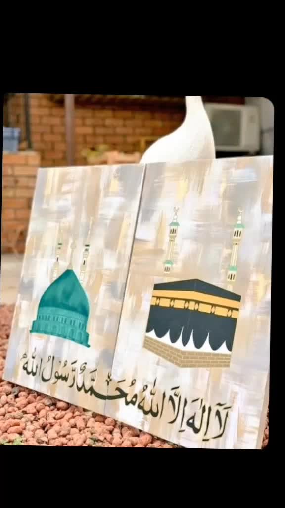 @Ali Raza ❤️