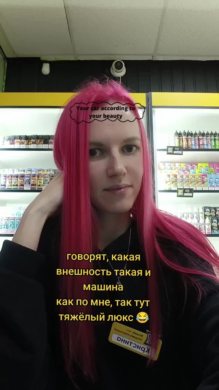 @t_rarity