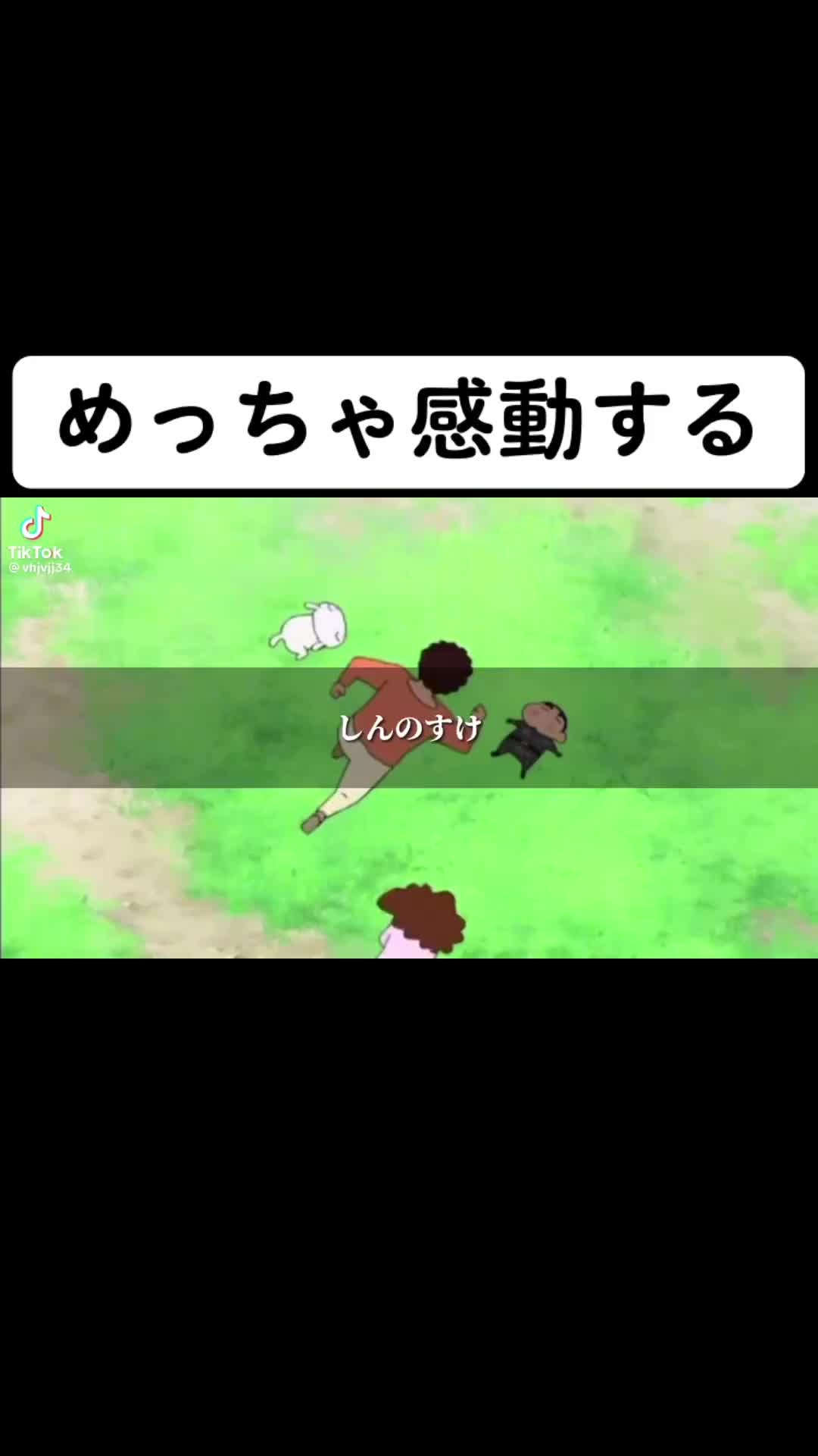 @ちか