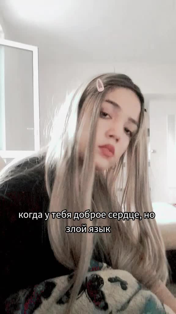 @кирочка