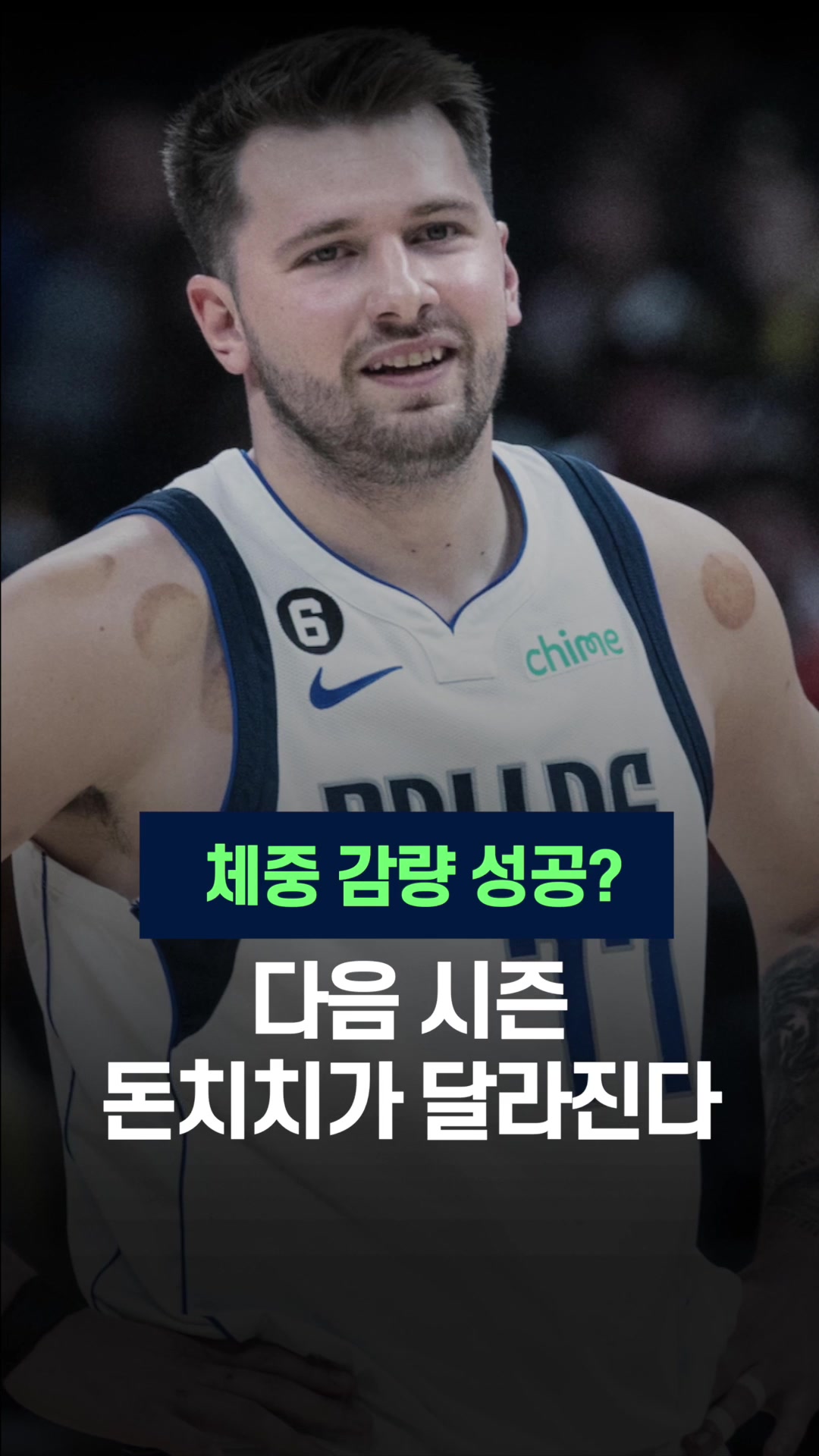 @rookie_nba
