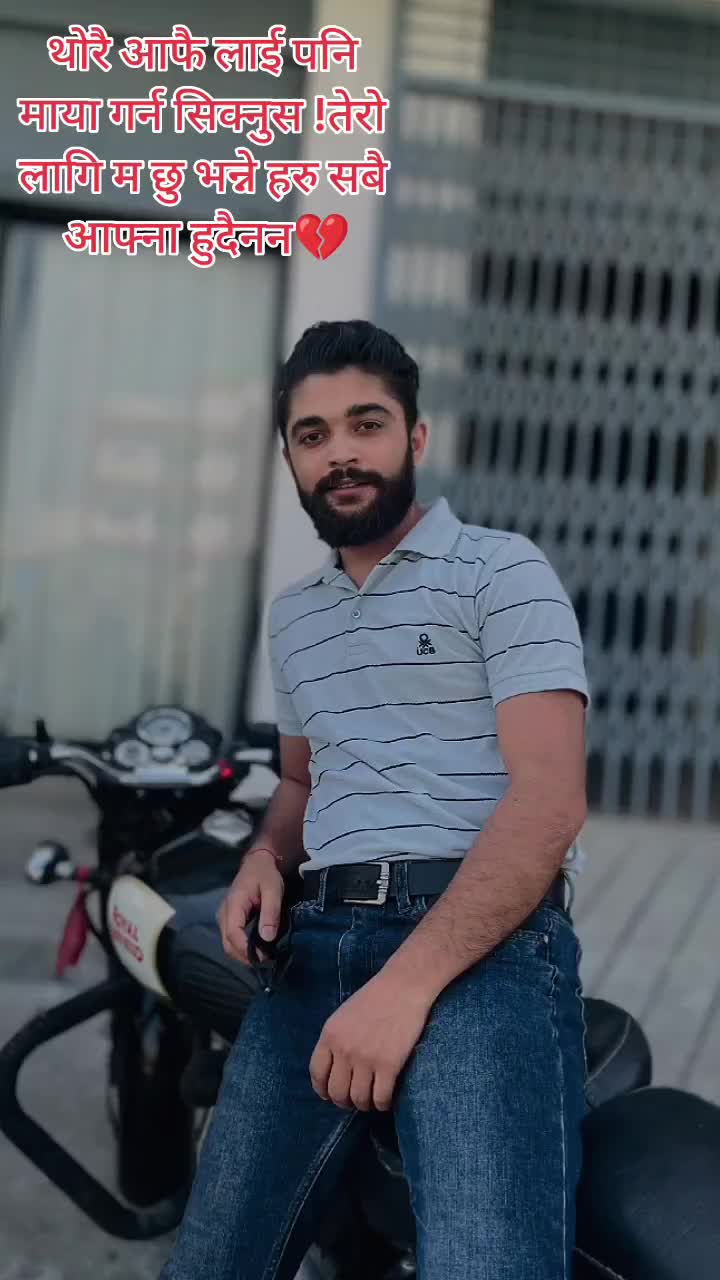 @❣️Bikal❣️Bhattarai❣️