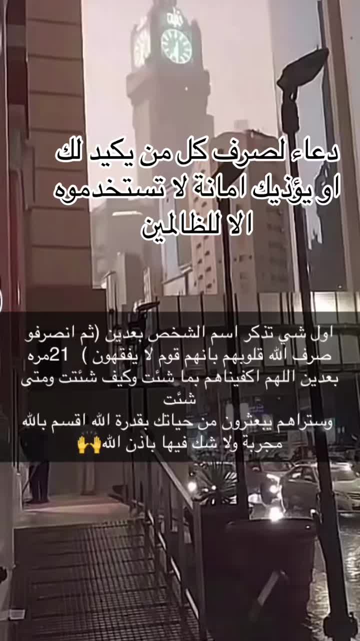 @عذبة الروح 💅🏻 💫🧚🏽