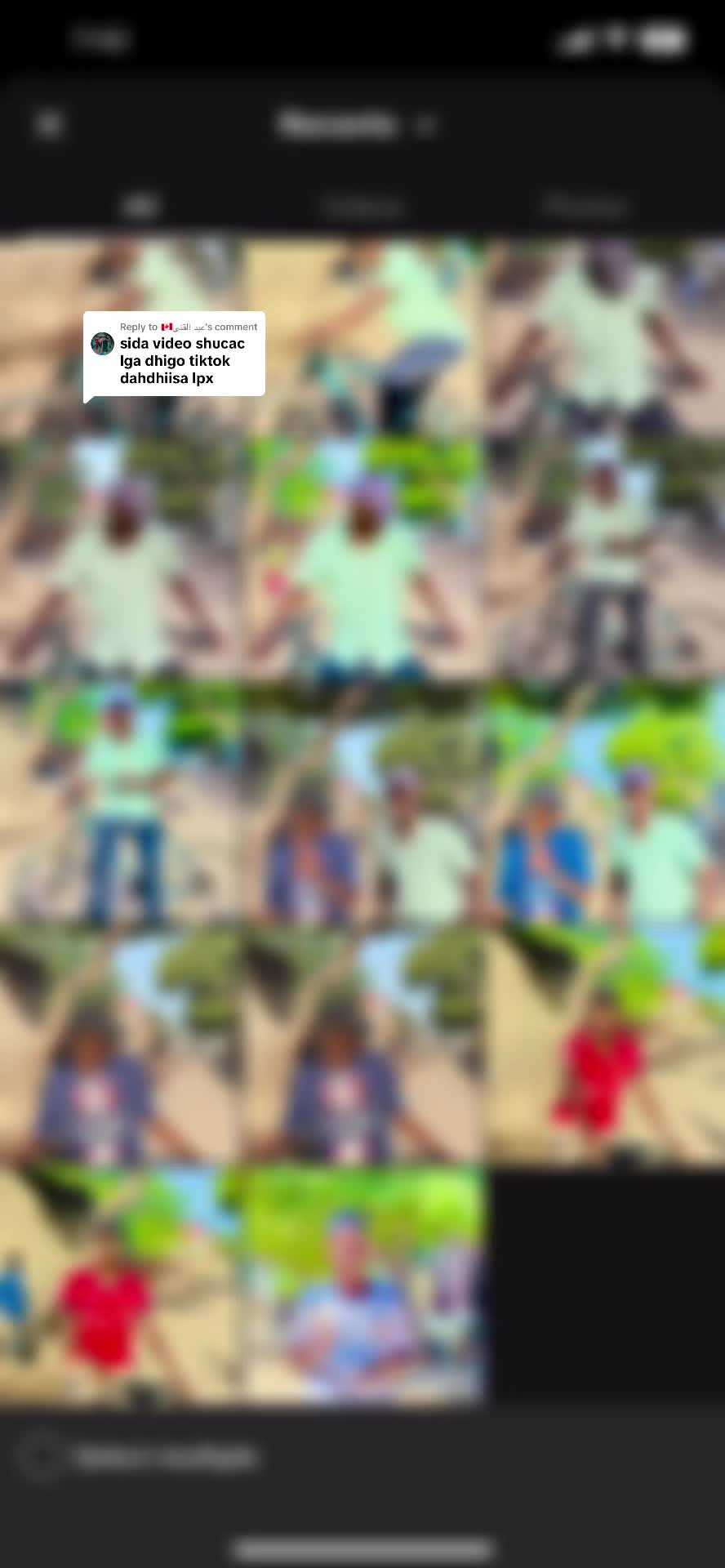 @A N A S O W ☆