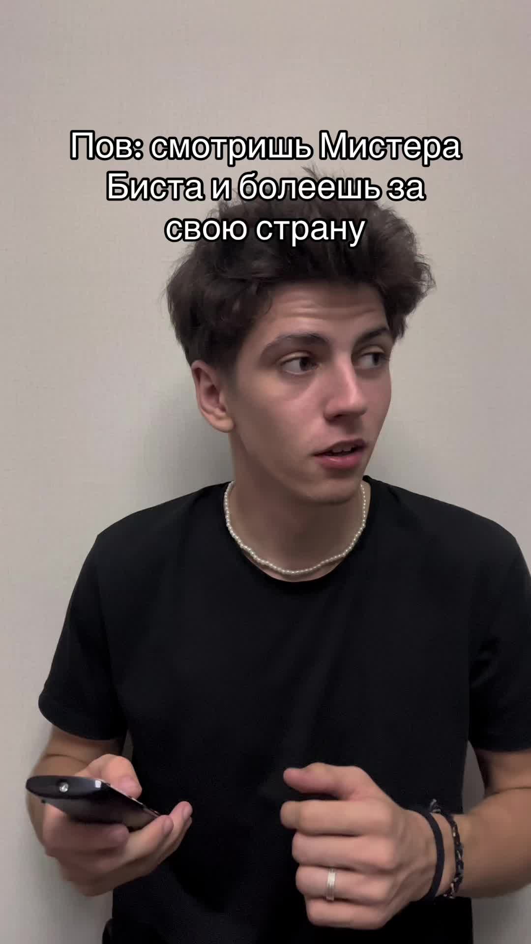 @BOGDAN
