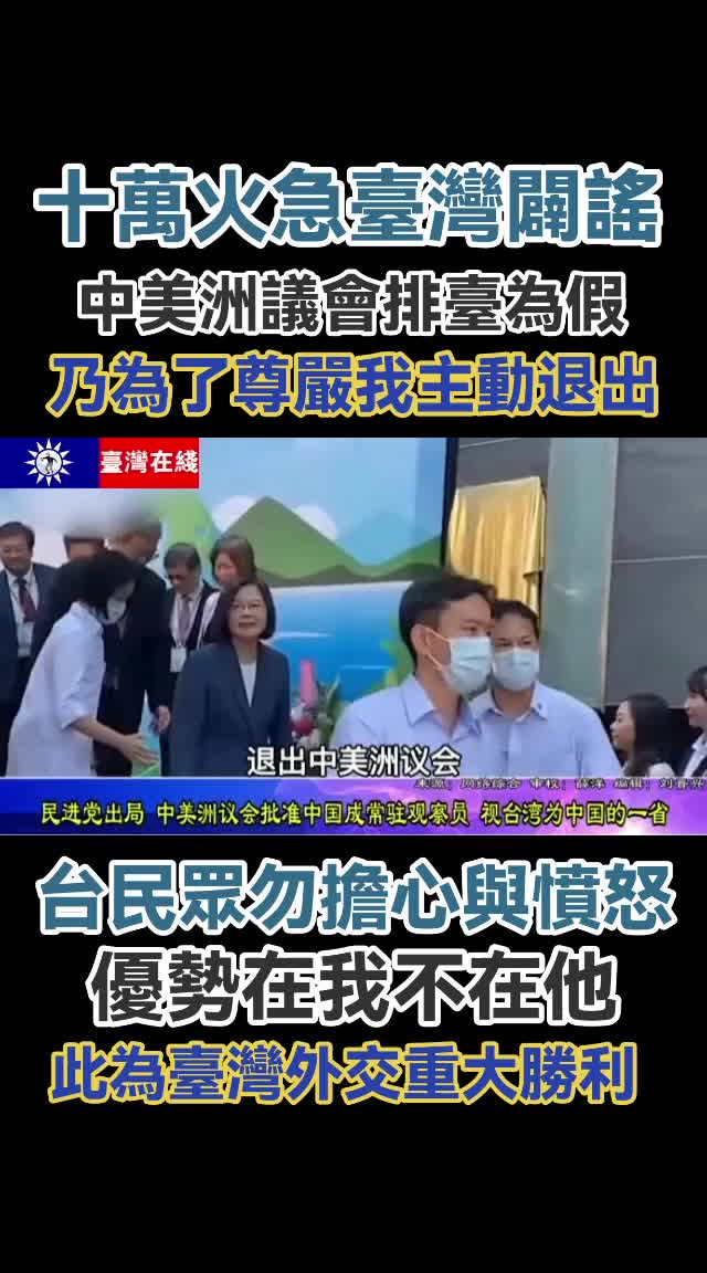 @京兆都督