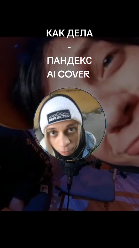 @Марковка