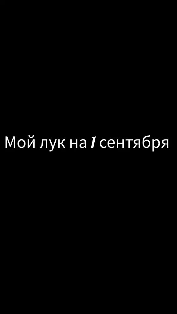 @M&yacute;łķ★Ŵăŷ