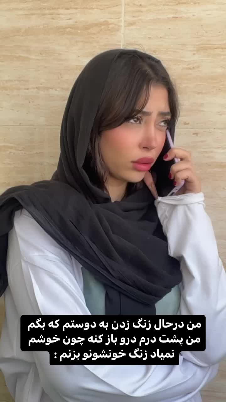 @khodephati