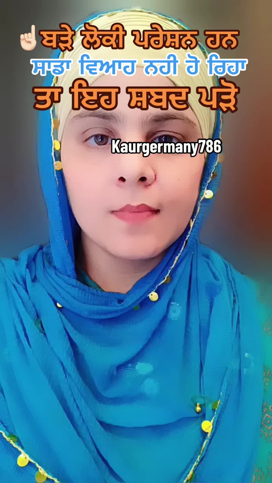 @ਕੌਰ ਜਰਮਨੀ _2015