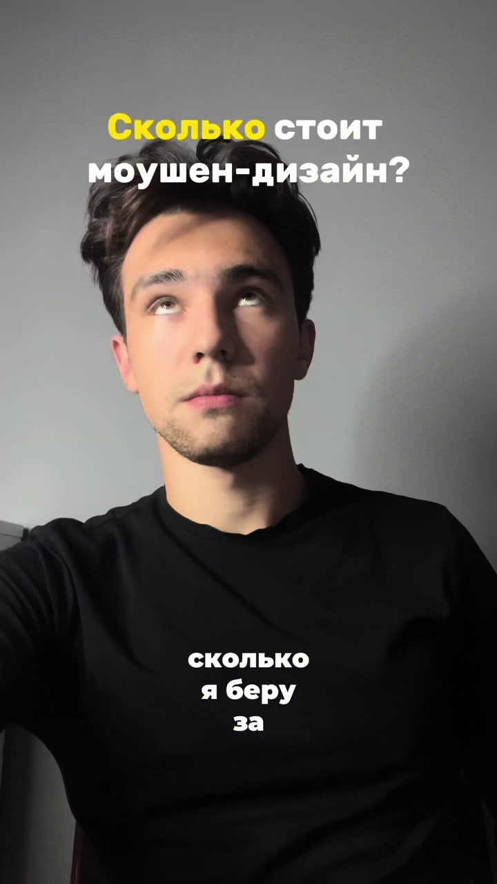 @Ринат