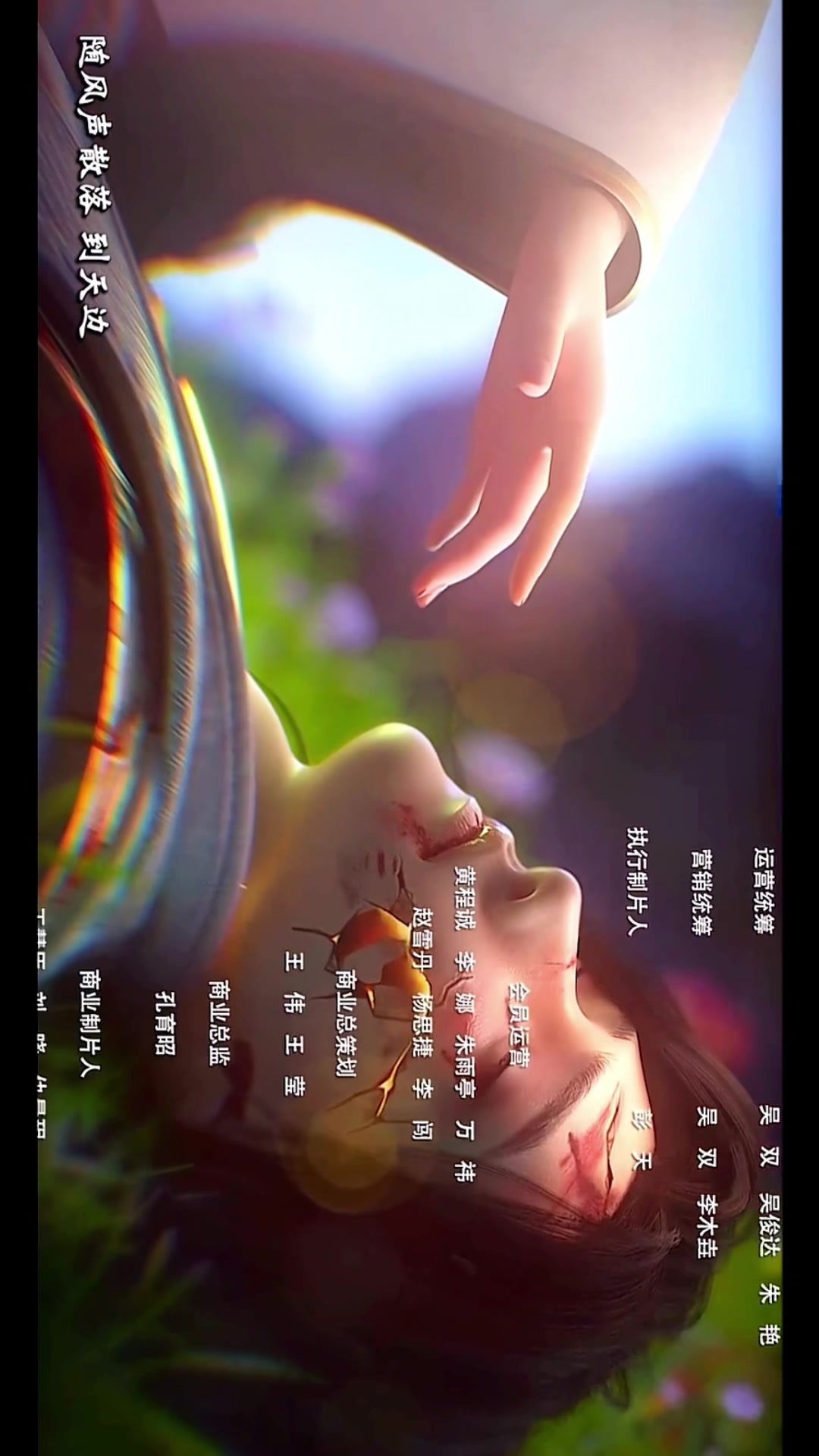@🍃ศิลาน้อย | Little Stone 🪨🪷